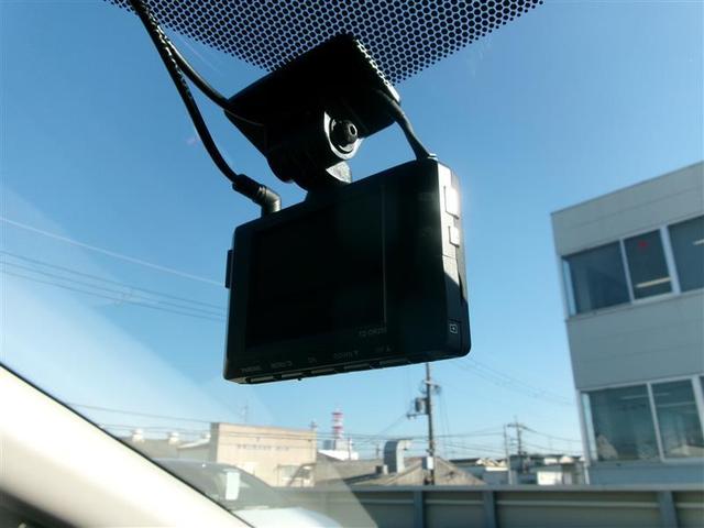 アクア Ｚ　トヨタ認定中古車　ＬＥＤヘッドライト　スマートキー　１００Ｖ電源　アルミホイール　ドライブレコーダー　オートクルーズコントロール　点検記録簿　エアコン　ＥＳＣ　ナビ　カーテンエアバッグ　ＥＴＣ（23枚目）