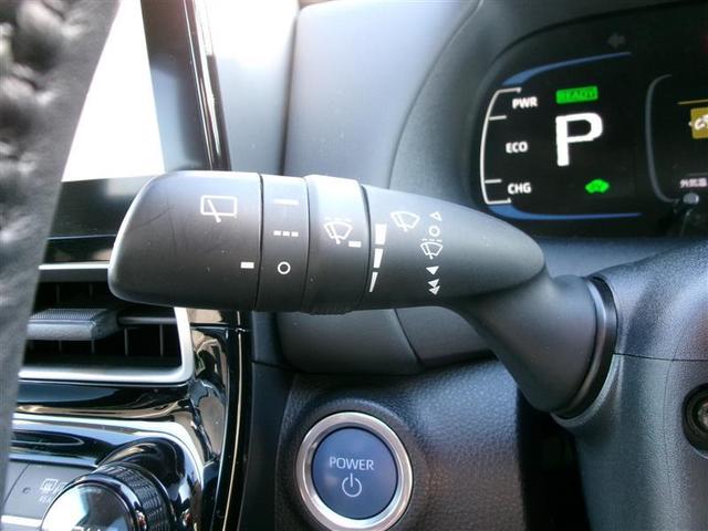 アクア Ｚ　トヨタ認定中古車　ＬＥＤヘッドライト　スマートキー　１００Ｖ電源　アルミホイール　ドライブレコーダー　オートクルーズコントロール　点検記録簿　エアコン　ＥＳＣ　ナビ　カーテンエアバッグ　ＥＴＣ（27枚目）