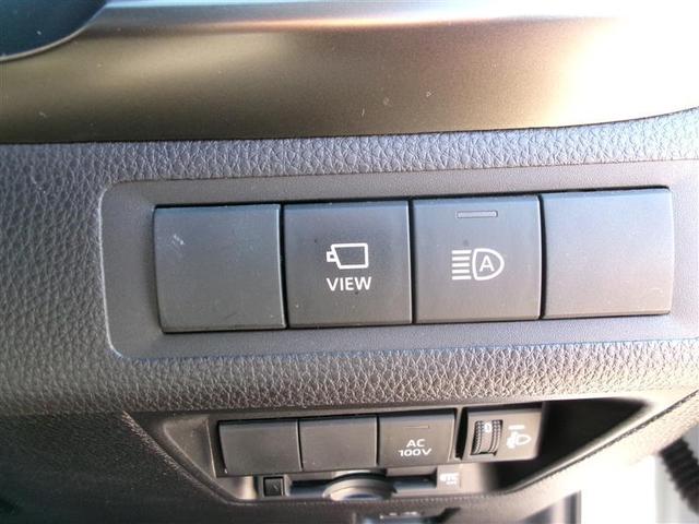 アクア Ｚ　トヨタ認定中古車　ＬＥＤヘッドライト　スマートキー　１００Ｖ電源　アルミホイール　ドライブレコーダー　オートクルーズコントロール　点検記録簿　エアコン　ＥＳＣ　ナビ　カーテンエアバッグ　ＥＴＣ（30枚目）