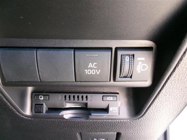 アクア Ｚ　トヨタ認定中古車　ＬＥＤヘッドライト　スマートキー　１００Ｖ電源　アルミホイール　ドライブレコーダー　オートクルーズコントロール　点検記録簿　エアコン　ＥＳＣ　ナビ　カーテンエアバッグ　ＥＴＣ（32枚目）
