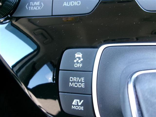 アクア Ｚ　トヨタ認定中古車　ＬＥＤヘッドライト　スマートキー　１００Ｖ電源　アルミホイール　ドライブレコーダー　オートクルーズコントロール　点検記録簿　エアコン　ＥＳＣ　ナビ　カーテンエアバッグ　ＥＴＣ（33枚目）