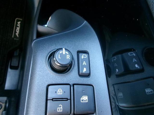 アクア Ｚ　トヨタ認定中古車　ＬＥＤヘッドライト　スマートキー　１００Ｖ電源　アルミホイール　ドライブレコーダー　オートクルーズコントロール　点検記録簿　エアコン　ＥＳＣ　ナビ　カーテンエアバッグ　ＥＴＣ（35枚目）