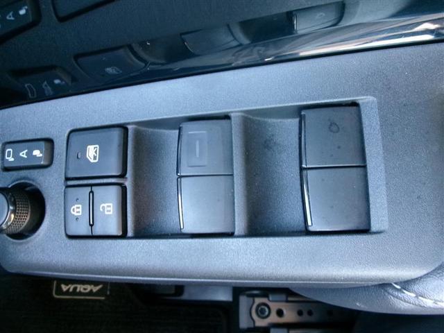 アクア Ｚ　トヨタ認定中古車　ＬＥＤヘッドライト　スマートキー　１００Ｖ電源　アルミホイール　ドライブレコーダー　オートクルーズコントロール　点検記録簿　エアコン　ＥＳＣ　ナビ　カーテンエアバッグ　ＥＴＣ（36枚目）