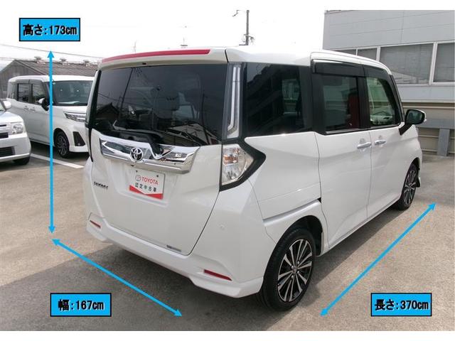 ルーミー カスタムＧ－Ｔ　トヨタ認定中古車　両側オートスライドドア　スマートキープッシュスタート　ＬＥＤライト　横滑り防止機能　クルコン　点検記録簿　ＥＴＣ付　アルミホイール　キーレス　ＤＶＤ　ドラレコ　ナビ＆ＴＶ　エアバッグ（3枚目）