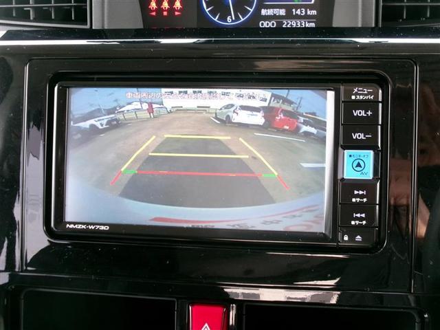 ルーミー カスタムＧ－Ｔ　トヨタ認定中古車　両側オートスライドドア　スマートキープッシュスタート　ＬＥＤライト　横滑り防止機能　クルコン　点検記録簿　ＥＴＣ付　アルミホイール　キーレス　ＤＶＤ　ドラレコ　ナビ＆ＴＶ　エアバッグ（6枚目）