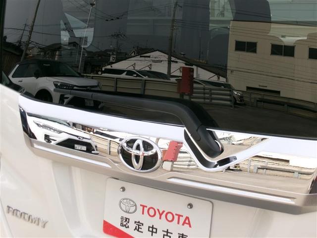 ルーミー カスタムＧ－Ｔ　トヨタ認定中古車　両側オートスライドドア　スマートキープッシュスタート　ＬＥＤライト　横滑り防止機能　クルコン　点検記録簿　ＥＴＣ付　アルミホイール　キーレス　ＤＶＤ　ドラレコ　ナビ＆ＴＶ　エアバッグ（18枚目）