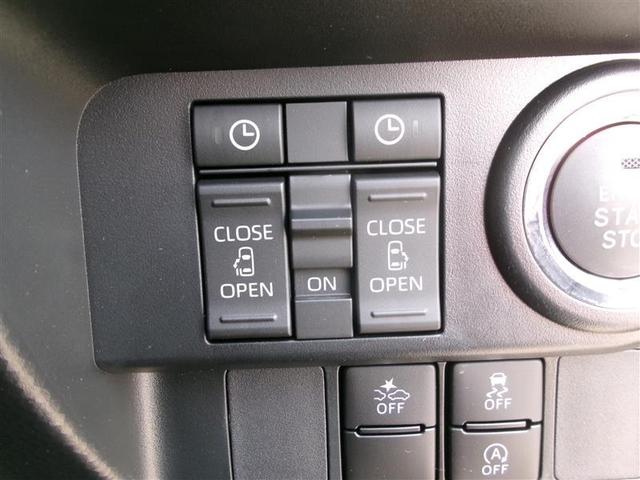 ルーミー カスタムＧ－Ｔ　トヨタ認定中古車　両側オートスライドドア　スマートキープッシュスタート　ＬＥＤライト　横滑り防止機能　クルコン　点検記録簿　ＥＴＣ付　アルミホイール　キーレス　ＤＶＤ　ドラレコ　ナビ＆ＴＶ　エアバッグ（22枚目）