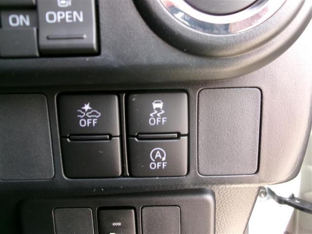 ルーミー カスタムＧ－Ｔ　トヨタ認定中古車　両側オートスライドドア　スマートキープッシュスタート　ＬＥＤライト　横滑り防止機能　クルコン　点検記録簿　ＥＴＣ付　アルミホイール　キーレス　ＤＶＤ　ドラレコ　ナビ＆ＴＶ　エアバッグ（29枚目）