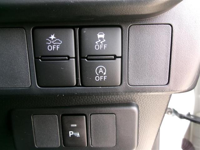 ルーミー カスタムＧ－Ｔ　トヨタ認定中古車　両側オートスライドドア　スマートキープッシュスタート　ＬＥＤライト　横滑り防止機能　クルコン　点検記録簿　ＥＴＣ付　アルミホイール　キーレス　ＤＶＤ　ドラレコ　ナビ＆ＴＶ　エアバッグ（30枚目）