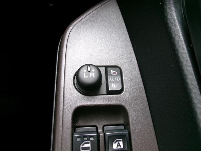 ルーミー Ｇ　トヨタ認定中古車　追突軽減ブレーキ　パワステ　Ａストップ　ＬＥＤライト　Ｒカメラ　記録簿付　横滑り防止システム　エアバック　パワーウィンドウ　運転席助手席エアバック　ナビ＆ＴＶ　ＥＴＣ　ＤＶＤ（29枚目）