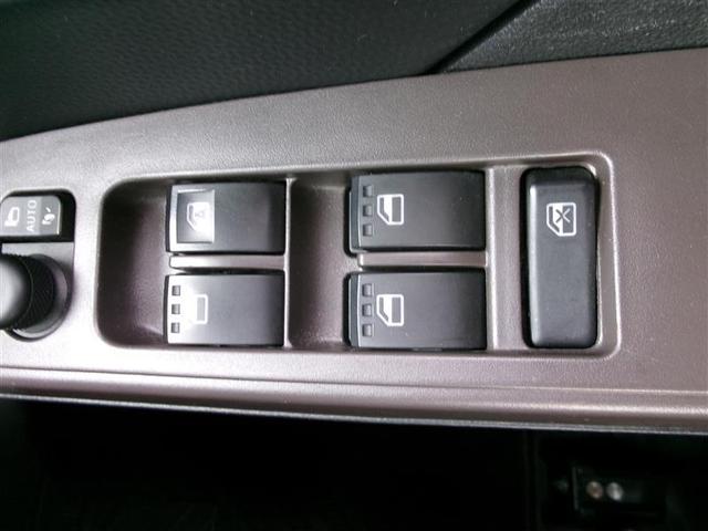 ルーミー Ｇ　トヨタ認定中古車　追突軽減ブレーキ　パワステ　Ａストップ　ＬＥＤライト　Ｒカメラ　記録簿付　横滑り防止システム　エアバック　パワーウィンドウ　運転席助手席エアバック　ナビ＆ＴＶ　ＥＴＣ　ＤＶＤ（30枚目）