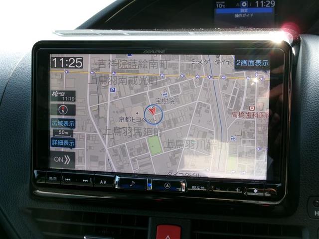 �ЊO�i�̒n�f�W�s�u�Ή��̃������[�i�r�ł��B���o�⏉�߂Ă̏ꏊ�ł����S�ł��ˁB