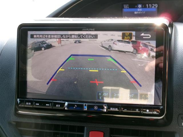 �o�b�N���j�^�[�t���ł��̂ŁA����̒��Ԃ͂������A�l���Q���Ȃǂ��f���Ŋm�F�ł���̂ň��S�ł��I�i�⏕���u�ɂȂ�܂��̂ŁA�ڎ��ł����m�F���������j