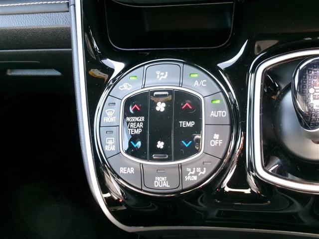 �g������̗ǂ��I�[�g�G�A�R���𑕔����Ă��܂��B�I�[�g�{�^���́A���ʁE�������������Œ������A�����K�Ȏ�����Ԃ��ۂĂ܂��B