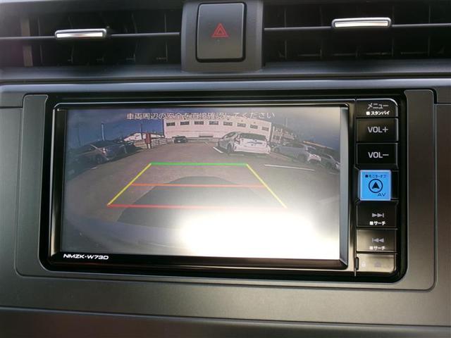 ＧＲ８６ ＲＺ　トヨタ認定中古車　ナビ・テレビ　ＴＳＳ　Ｂモニタ　ＬＥＤヘッド　エアロ　キーフリ　オートエアコン　パワーステアリング　アルミホイール　デュアルエアバッグ　ドラレコ　ＤＳＣ　カーテンエアバッグ（6枚目）