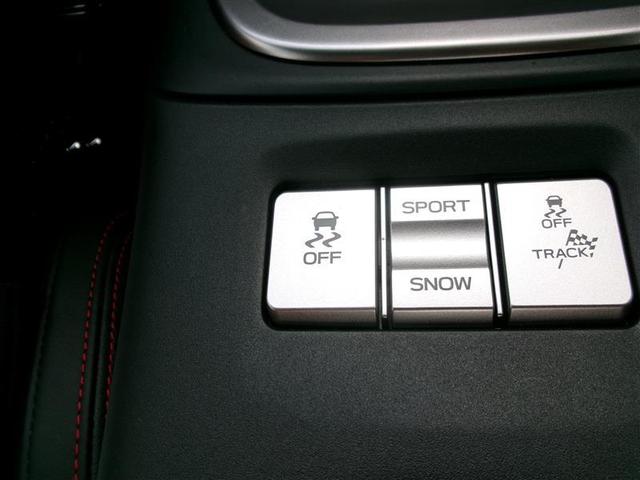 ＧＲ８６ ＲＺ　トヨタ認定中古車　ナビ・テレビ　ＴＳＳ　Ｂモニタ　ＬＥＤヘッド　エアロ　キーフリ　オートエアコン　パワーステアリング　アルミホイール　デュアルエアバッグ　ドラレコ　ＤＳＣ　カーテンエアバッグ（25枚目）