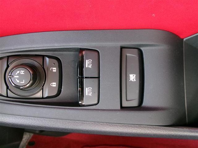 ＧＲ８６ ＲＺ　トヨタ認定中古車　ナビ・テレビ　ＴＳＳ　Ｂモニタ　ＬＥＤヘッド　エアロ　キーフリ　オートエアコン　パワーステアリング　アルミホイール　デュアルエアバッグ　ドラレコ　ＤＳＣ　カーテンエアバッグ（29枚目）