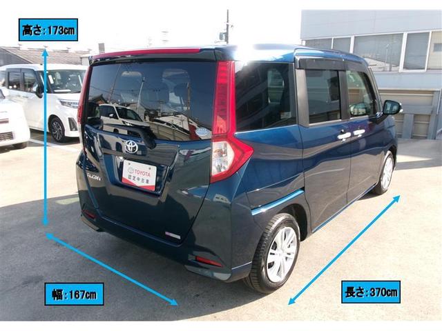 ルーミー ＧジョシュセキリフトアップＡ　トヨタ認定中古車（3枚目）