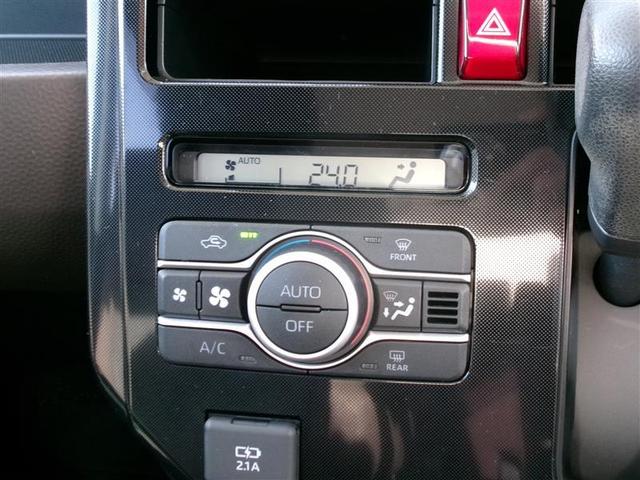 ルーミー ＧジョシュセキリフトアップＡ　トヨタ認定中古車（7枚目）