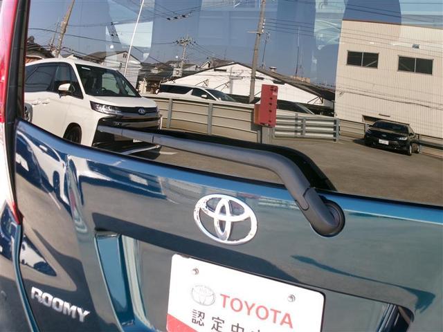 ルーミー ＧジョシュセキリフトアップＡ　トヨタ認定中古車（18枚目）