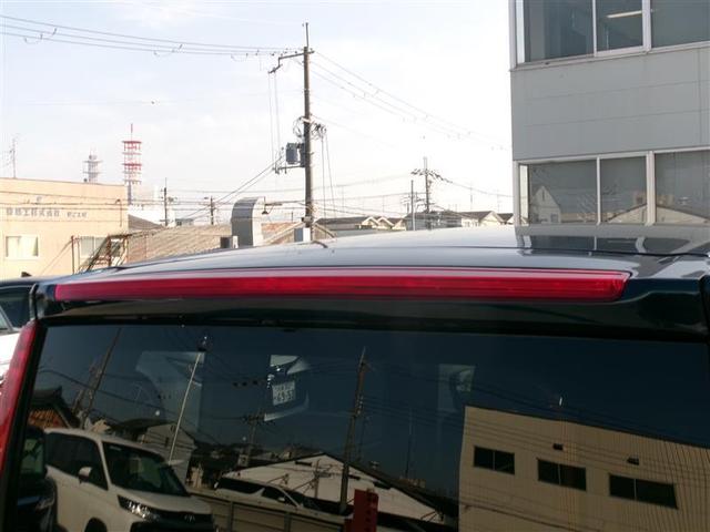 ルーミー ＧジョシュセキリフトアップＡ　トヨタ認定中古車（19枚目）