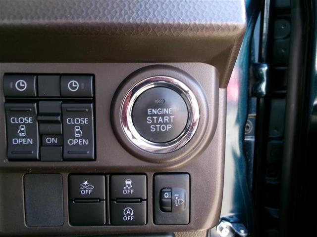 ルーミー ＧジョシュセキリフトアップＡ　トヨタ認定中古車（21枚目）