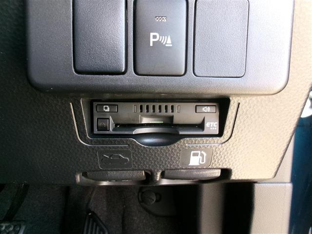 ルーミー ＧジョシュセキリフトアップＡ　トヨタ認定中古車（22枚目）