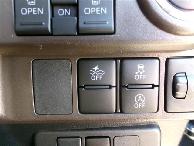 ルーミー ＧジョシュセキリフトアップＡ　トヨタ認定中古車（27枚目）