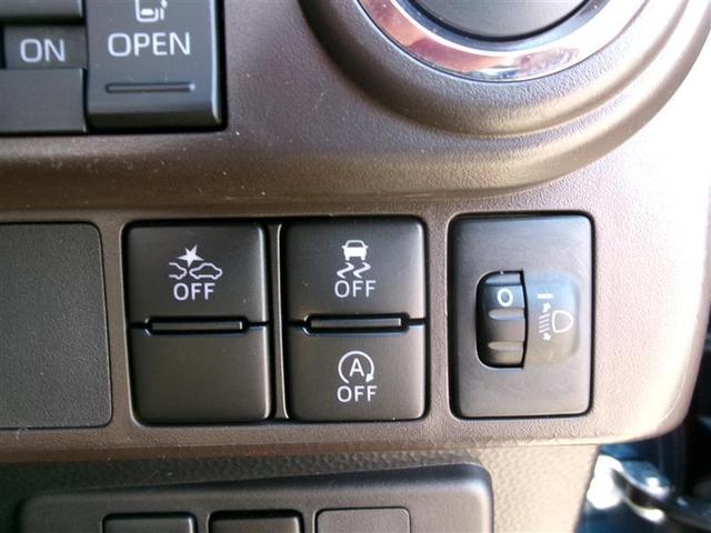 ルーミー ＧジョシュセキリフトアップＡ　トヨタ認定中古車（28枚目）