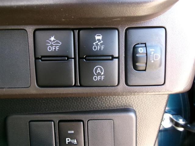 ルーミー ＧジョシュセキリフトアップＡ　トヨタ認定中古車（29枚目）