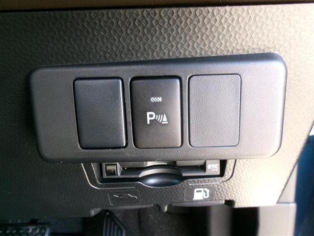 ルーミー ＧジョシュセキリフトアップＡ　トヨタ認定中古車（31枚目）