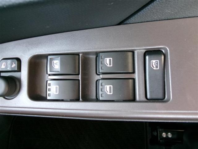 ルーミー ＧジョシュセキリフトアップＡ　トヨタ認定中古車（33枚目）