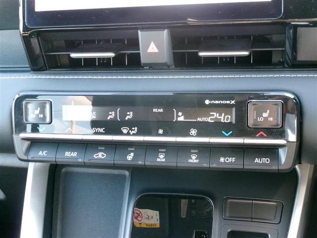 �g������̗ǂ��I�[�g�G�A�R���𑕔����Ă��܂��B�I�[�g�{�^���́A���ʁE�������������Œ������A�����K�Ȏ�����Ԃ��ۂĂ܂��B