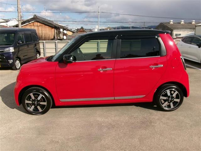 �����O�����ۏؕt���ԗ��ɂȂ�܂��B�܂邲�ƃN���[�j���O�Ō����Ȃ��������܂邲�Ɛ�򂵂Ă���܂��B