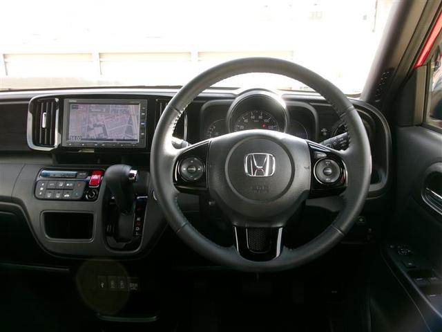 ���w���̎ԗ��ɂ́A���[�ԑO�Ɏ����̏��ہE���L���{�s�������܂��B���������A���ׂĂ̏L�������L�ł���킯�ł͂������܂���̂ŁA���炩���߂��������������B