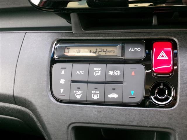 �g������̗ǂ��I�[�g�G�A�R���𑕔����Ă��܂��B�I�[�g�{�^���́A���ʁE�������������Œ������A�����K�Ȏ�����Ԃ��ۂĂ܂��B