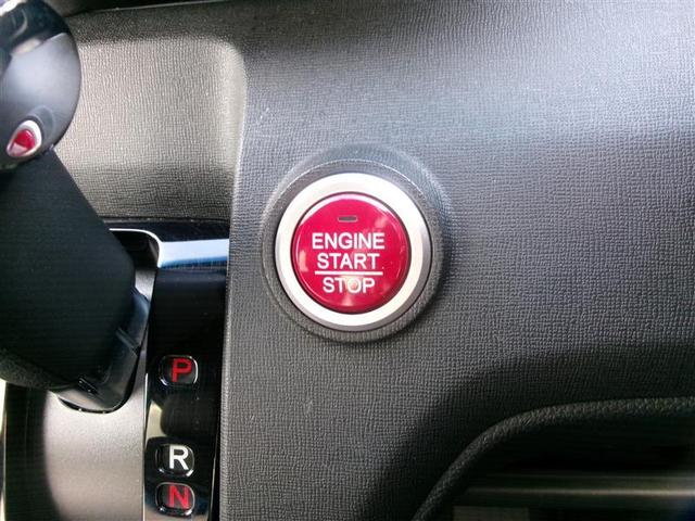 �X�}�[�g�L�[���v�b�V���X�^�[�g�X�C�b�`�B�������o����Ԃ��Ȃ��A�h�A�m�u�ɐG��邾���Ńh�A�̊J����{�����ł��܂��B�ו����R�����Ă���Ƃ���A�J�V���ɂ�������܂��ˁB