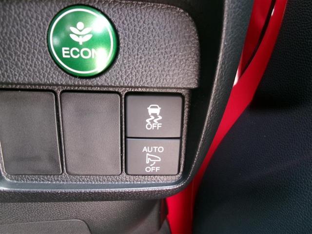 ������h�~���u�ň��S�����A�b�v���܂��I�i�⏕���u�ł��j