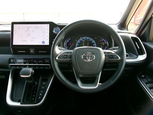 ���w���̎ԗ��ɂ́A���[�ԑO�Ɏ����̏��ہE���L���{�s�������܂��B���������A���ׂĂ̏L�������L�ł���킯�ł͂������܂���̂ŁA���炩���߂��������������B