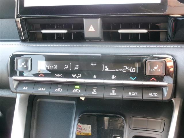 �g������̗ǂ��I�[�g�G�A�R���𑕔����Ă��܂��B�I�[�g�{�^���́A���ʁE�������������Œ������A�����K�Ȏ�����Ԃ��ۂĂ܂��B