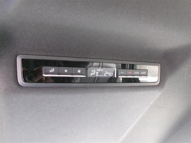 ���A�I�[�g�G�A�R���𑕔����Ă��܂��B�ď���~������K�ɂ��߂������������܂��B