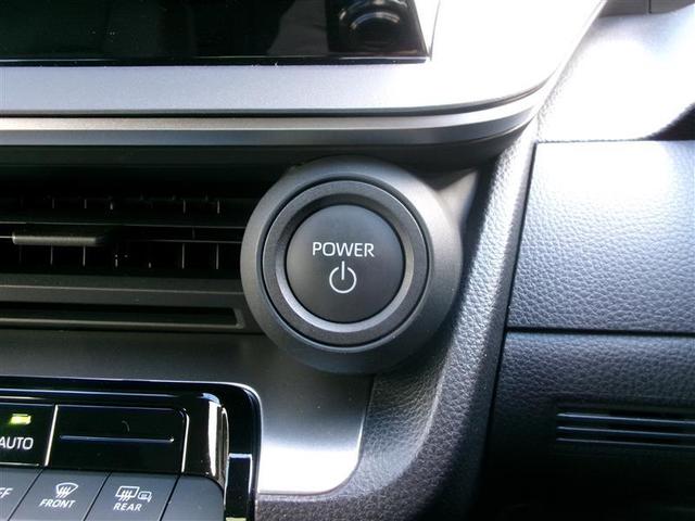 �X�}�[�g�L�[���v�b�V���X�^�[�g�X�C�b�`�B�������o����Ԃ��Ȃ��A�h�A�m�u�ɐG��邾���Ńh�A�̊J����{�����ł��܂��B�ו����R�����Ă���Ƃ���A�J�V���ɂ�������܂��ˁB