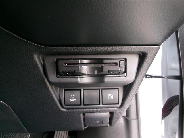 �d�s�b�ԍڊ�𑕔����Ă��܂��B�������H�̗��������X�g���X�Ȃ��ʍs�ł��܂��B