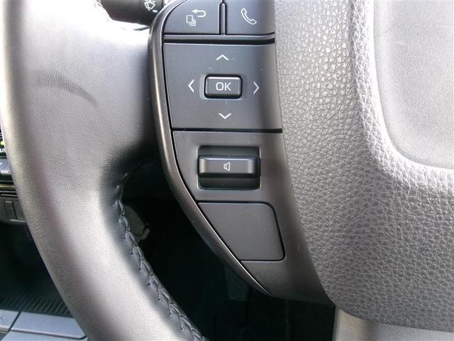 �X�e�A�����O�X�C�b�`�́A�n���h��������Ȃ���I�[�f�B�I����Ȃǂ��\�ł��B���s���̎����ړ����ŏ����ōςނ̂ň��S�ɂ��𗧂��܂��B