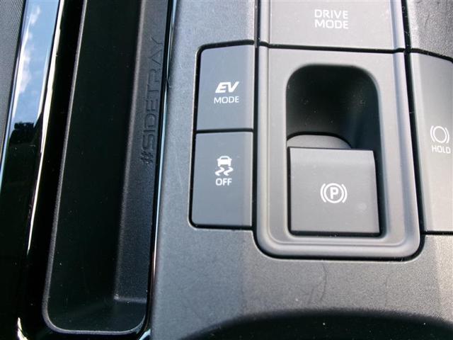 ������h�~���u�ň��S�����A�b�v���܂��I�i�⏕���u�ł��j