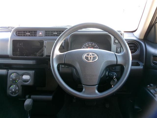 ���w���̎ԗ��ɂ́A���[�ԑO�Ɏ����̏��ہE���L���{�s�������܂��B���������A���ׂĂ̏L�������L�ł���킯�ł͂������܂���̂ŁA���炩���߂��������������B