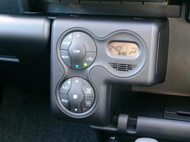 �g������̗ǂ��I�[�g�G�A�R���𑕔����Ă��܂��B�I�[�g�{�^���́A���ʁE�������������Œ������A�����K�Ȏ�����Ԃ��ۂĂ܂��B