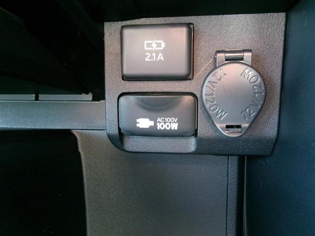 ��펞��L�����v�Ȃǂɖ𗧂`�b�P�O�O�u�R���Z���g�t���ł��B