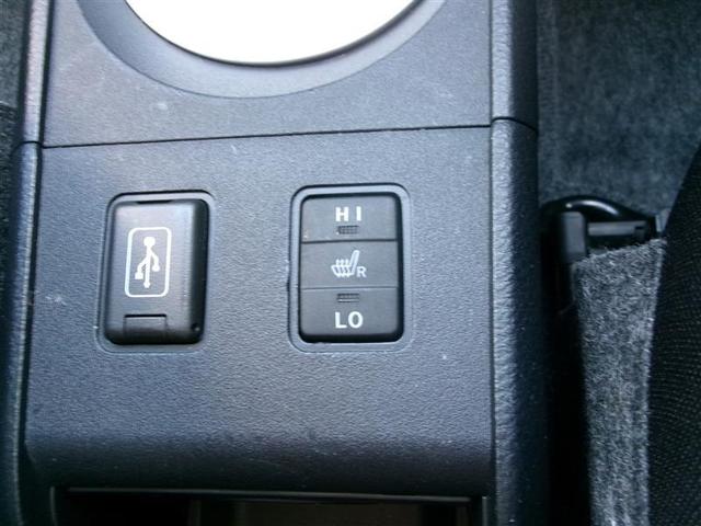 �^�]�ȃV�[�g�q�[�^�[�𑕔����Ă��܂��B�~�ꂾ���łȂ��ď���N�[���[�ő̂��₦�����ɂ��d�󂵂܂���B