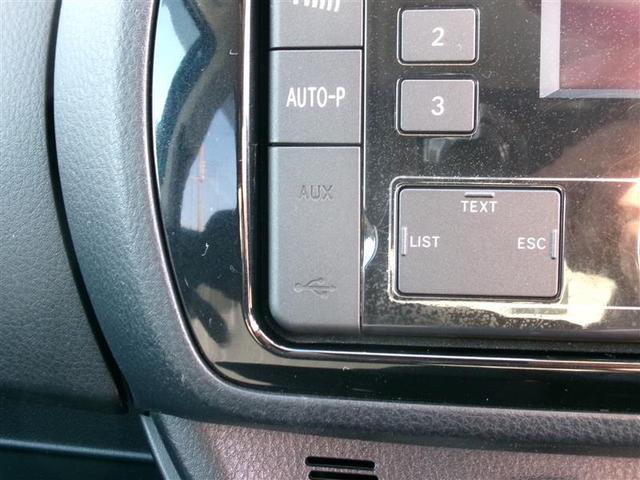 �t�r�a���`�t�w���͒[�q�œd�q�@��Ȃǂ̏[�d��ڑ����X���[�Y�ɍs���܂��B